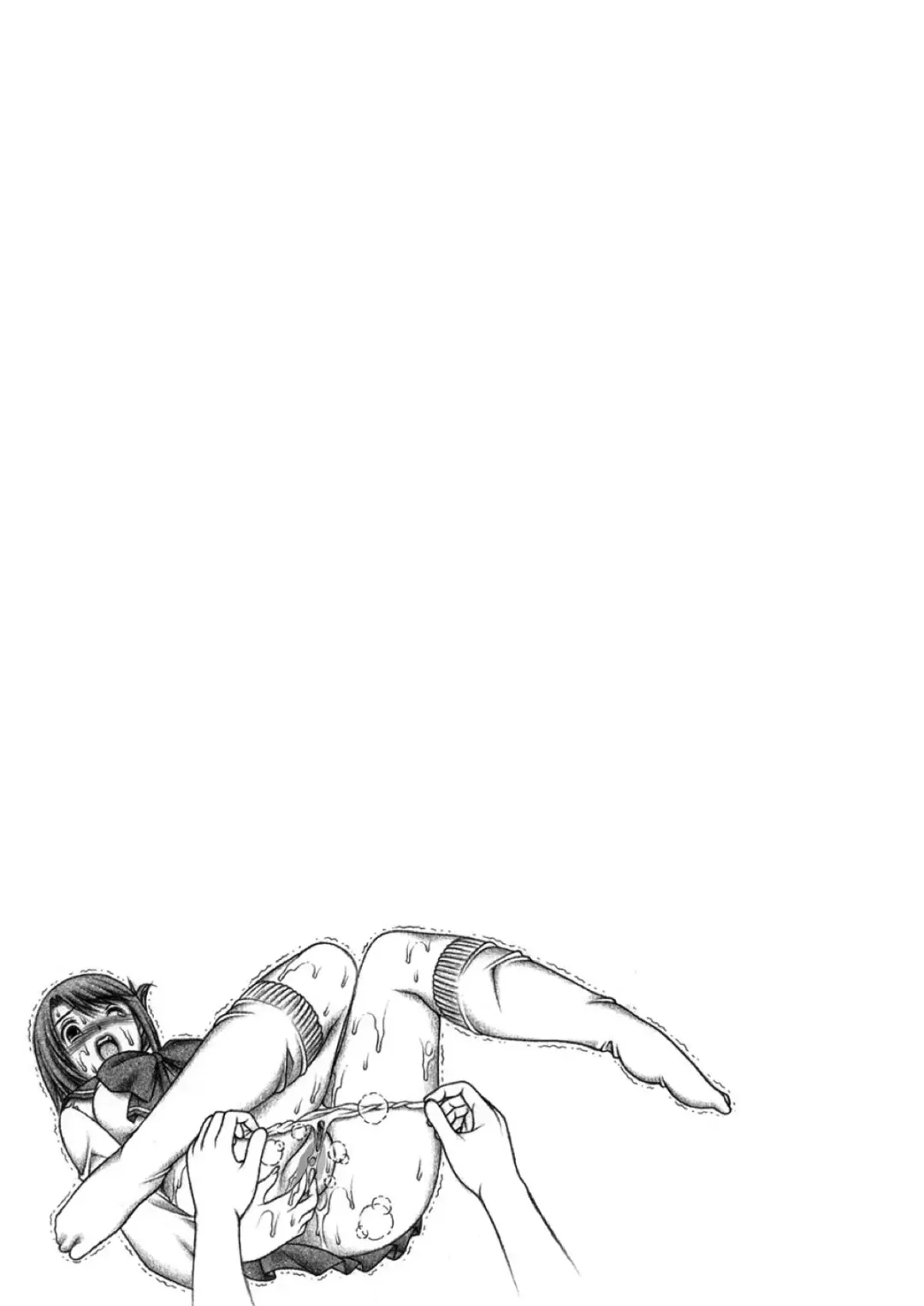 [Seishinja] Manaka Fhentai - Page 10