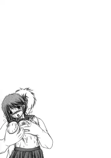 [Seishinja] Manaka Fhentai - Page 22