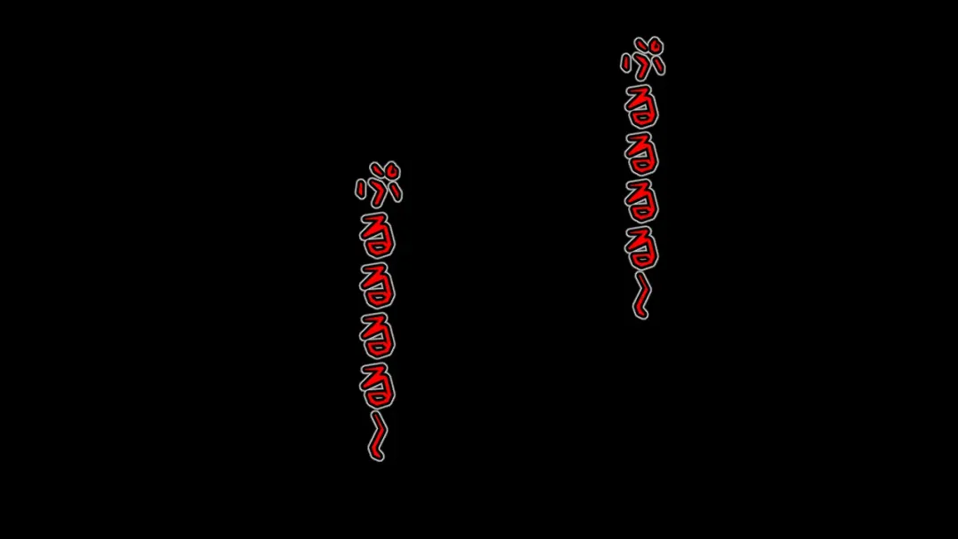 Kono Koto wa Kareshi ni wa Himitsu desu. Fhentai - Page 100