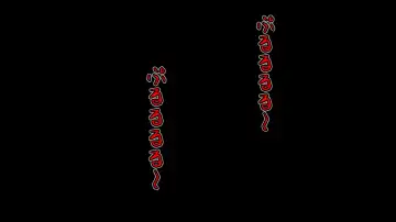 Kono Koto wa Kareshi ni wa Himitsu desu. Fhentai - Page 100