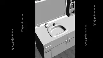 Kono Koto wa Kareshi ni wa Himitsu desu. Fhentai - Page 41