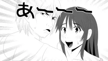 Kono Koto wa Kareshi ni wa Himitsu desu. Fhentai - Page 57