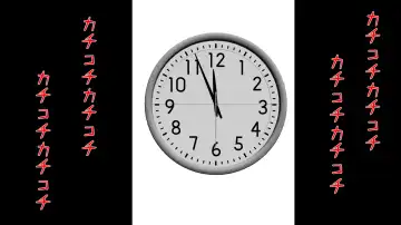 Kono Koto wa Kareshi ni wa Himitsu desu. Fhentai - Page 63