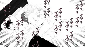 Kono Koto wa Kareshi ni wa Himitsu desu. Fhentai - Page 93