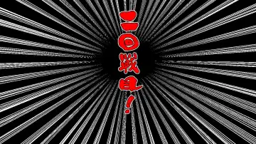 Kono Koto wa Kareshi ni wa Himitsu desu. Fhentai - Page 99