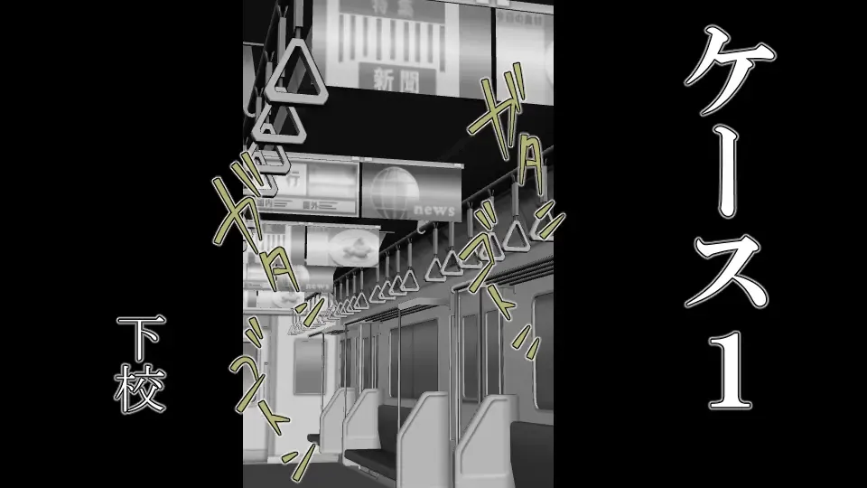 Netorare Shakai Kareshi wa Onaho de Kanojo wa Tanin Nikubou de!! Fhentai - Page 60