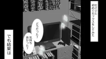 Netorare Shakai Kareshi wa Onaho de Kanojo wa Tanin Nikubou de!! Fhentai - Page 102