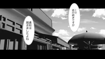 Netorare Shakai Kareshi wa Onaho de Kanojo wa Tanin Nikubou de!! Fhentai - Page 20