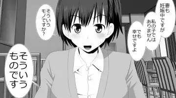 Netorare Shakai Kareshi wa Onaho de Kanojo wa Tanin Nikubou de!! Fhentai - Page 28