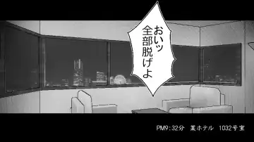 Netorare Shakai Kareshi wa Onaho de Kanojo wa Tanin Nikubou de!! Fhentai - Page 45