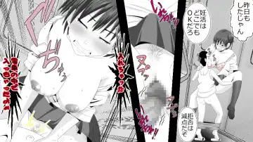 Netorare Shakai Kareshi wa Onaho de Kanojo wa Tanin Nikubou de!! Fhentai - Page 62