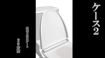 Netorare Shakai Kareshi wa Onaho de Kanojo wa Tanin Nikubou de!! Fhentai - Page 71