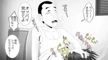 Netorare Shakai Kareshi wa Onaho de Kanojo wa Tanin Nikubou de!! Fhentai - Page 73