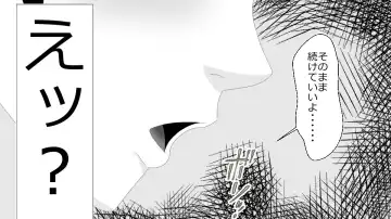 Netorare Shakai Kareshi wa Onaho de Kanojo wa Tanin Nikubou de!! Fhentai - Page 85