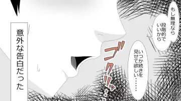 Netorare Shakai Kareshi wa Onaho de Kanojo wa Tanin Nikubou de!! Fhentai - Page 88