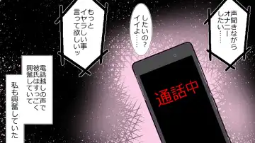 Netorare Shakai Kareshi wa Onaho de Kanojo wa Tanin Nikubou de!! Fhentai - Page 91