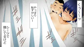 Netorare Shakai Kareshi wa Onaho de Kanojo wa Tanin Nikubou de!! Fhentai - Page 94