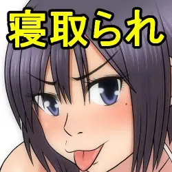 Boku no Kanojo wa Seishori Gakari ~Takusan Nukinuki Shite Ageru~ Fhentai - Page 6