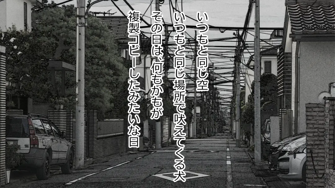 Boku no Kanojo wa Seishori Gakari ~Takusan Nukinuki Shite Ageru~ Fhentai - Page 7