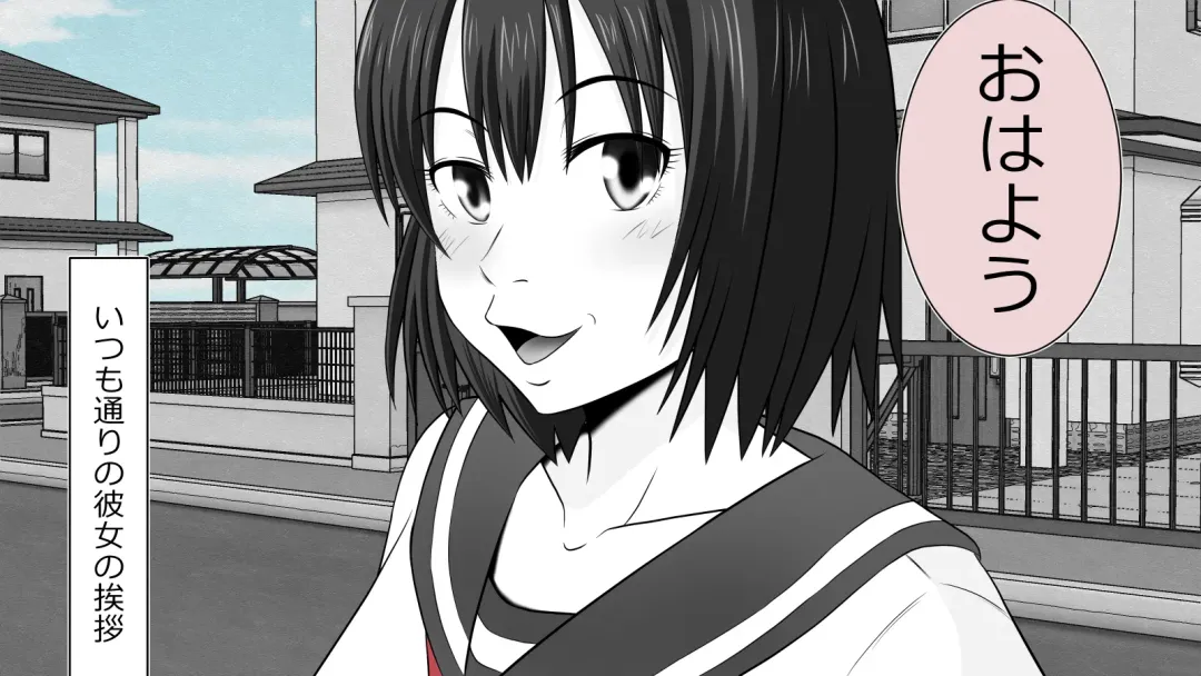 Boku no Kanojo wa Seishori Gakari ~Takusan Nukinuki Shite Ageru~ Fhentai - Page 9