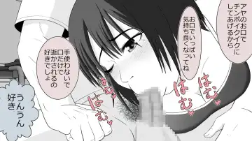 Boku no Kanojo wa Seishori Gakari ~Takusan Nukinuki Shite Ageru~ Fhentai - Page 31