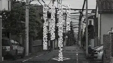 Boku no Kanojo wa Seishori Gakari ~Takusan Nukinuki Shite Ageru~ Fhentai - Page 7