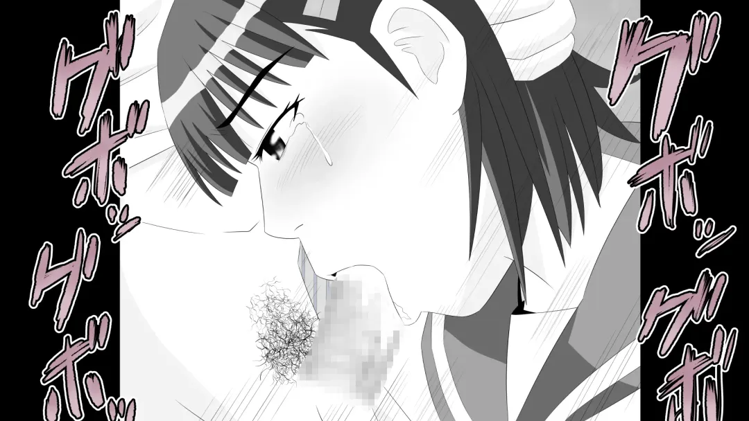 Yamauchi-kun, Gomennasai Ima kara Dakare ni Ittekimasu. Fhentai - Page 32