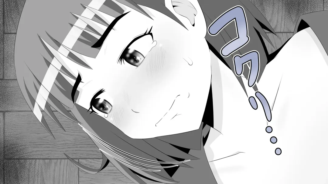 Yamauchi-kun, Gomennasai Ima kara Dakare ni Ittekimasu. Fhentai - Page 41