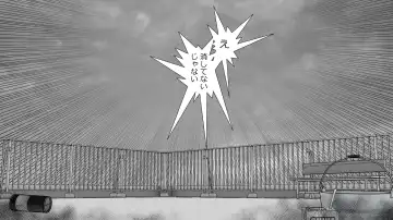 Yamauchi-kun, Gomennasai Ima kara Dakare ni Ittekimasu. Fhentai - Page 28