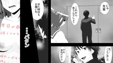 Yamauchi-kun, Gomennasai Ima kara Dakare ni Ittekimasu. Fhentai - Page 45