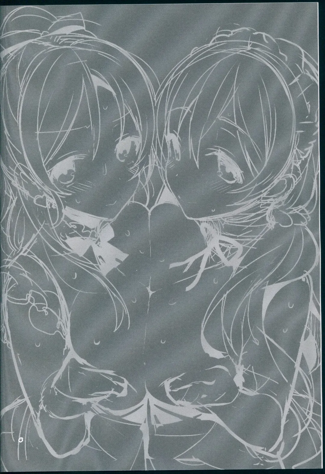 [Neet] μ's ga Mujouken de Suki ni Narudake no Hon Fhentai - Page 4