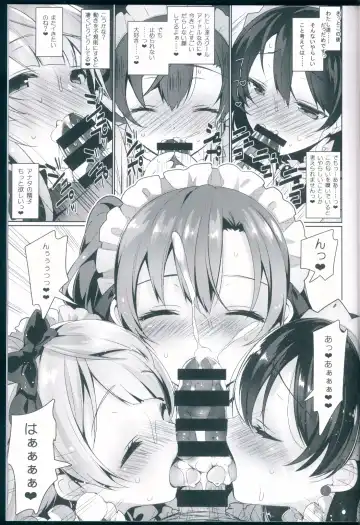 [Neet] μ's ga Mujouken de Suki ni Narudake no Hon Fhentai - Page 11