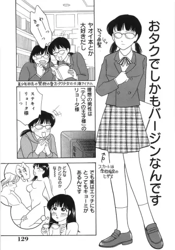 [Arimura Shinobu] Let's OYAKO ROMAN Fhentai - Page 134