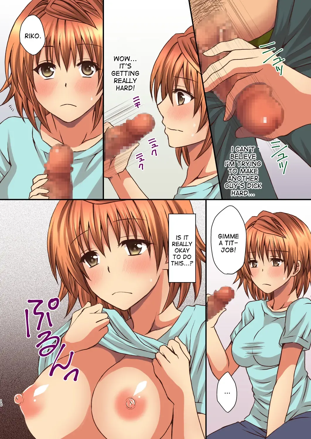 [Momonoki Fum] Riko no Naka ni Onegai shimasu Fhentai - Page 10