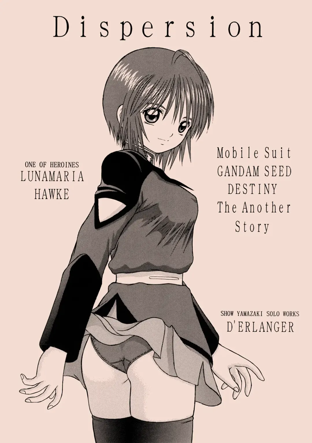 [Yamazaki Show] Dispersion Fhentai - Page 1