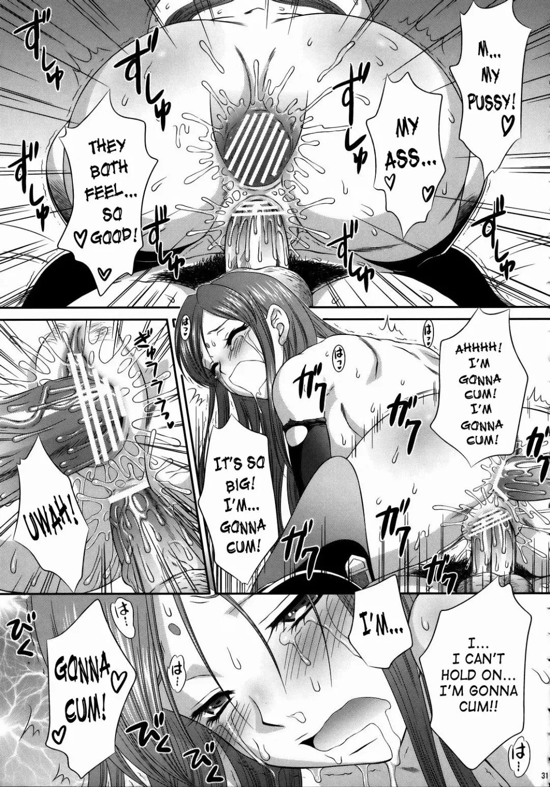 [Momoya Show-neko] Getsuei Muzan | Getsuei Tragedy Fhentai - Page 30