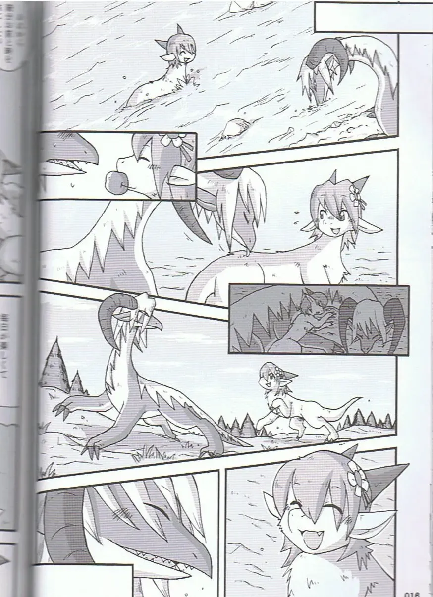 SYRU-DRA 3 Fhentai - Page 15