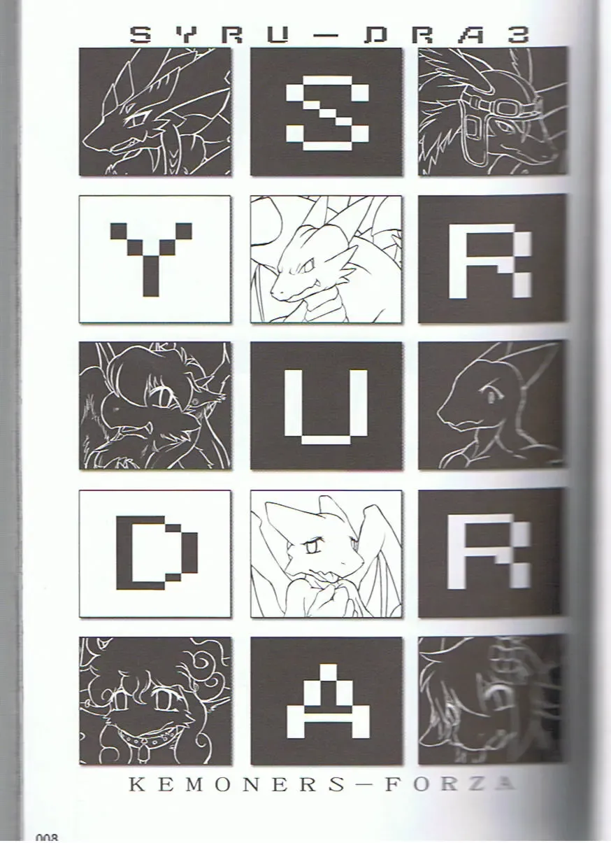 SYRU-DRA 3 Fhentai - Page 2