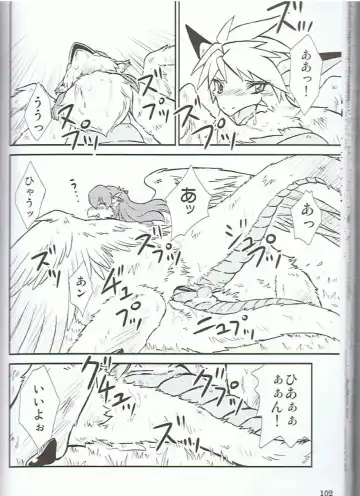 SYRU-DRA 3 Fhentai - Page 101