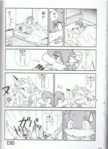 SYRU-DRA 3 Fhentai - Page 109