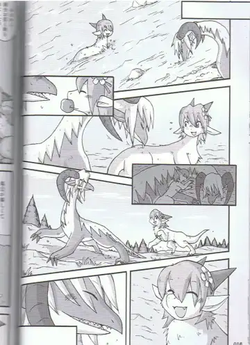 SYRU-DRA 3 Fhentai - Page 15