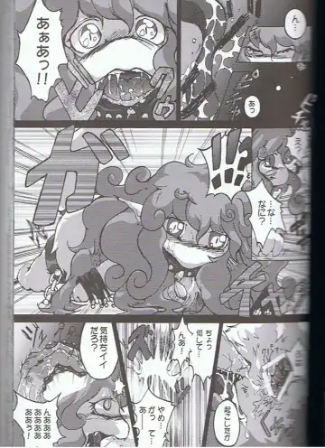 SYRU-DRA 3 Fhentai - Page 40