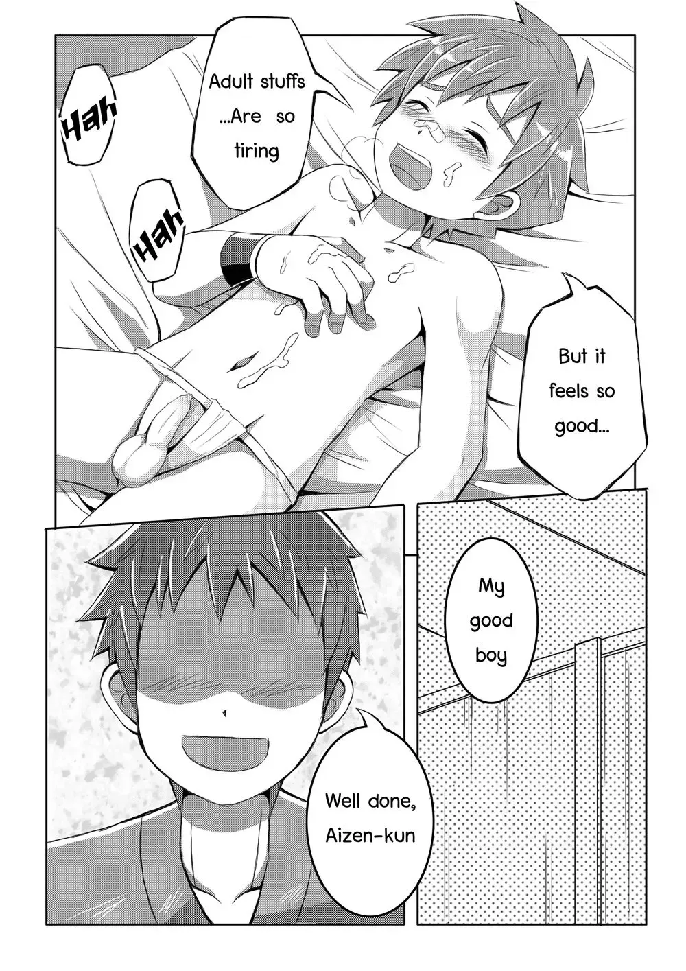 [Beater] Good Boy Fhentai - Page 21