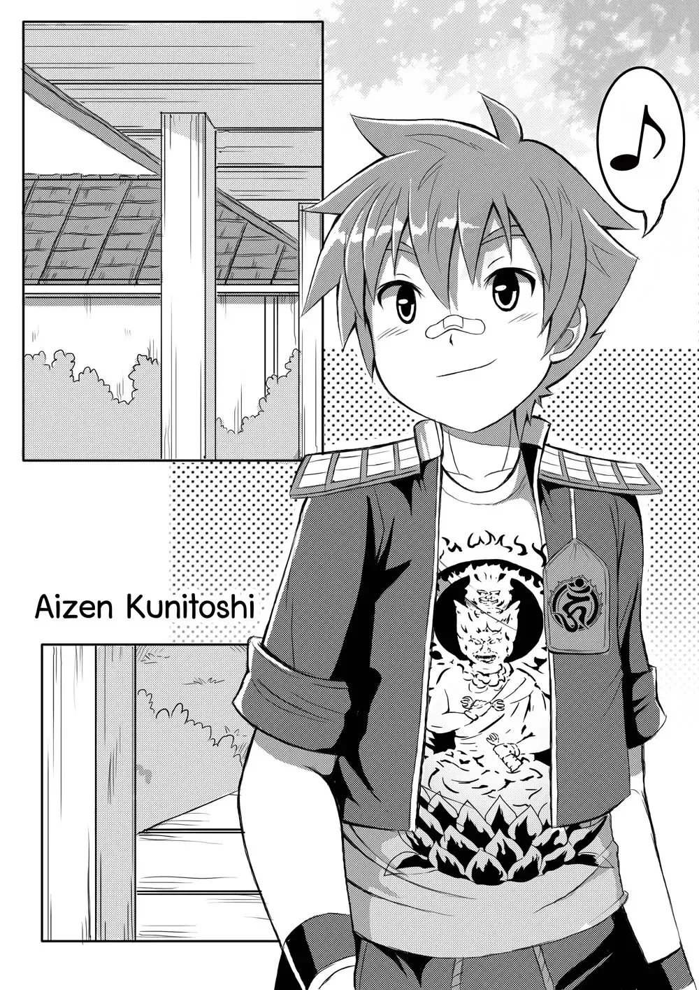 [Beater] Good Boy Fhentai - Page 4