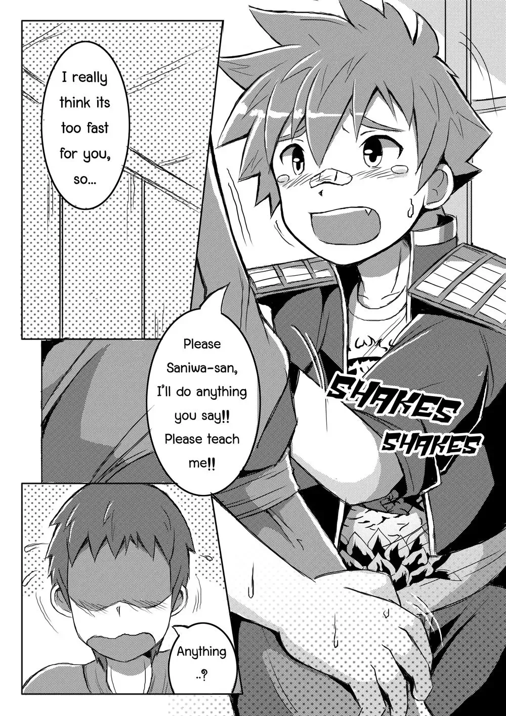 [Beater] Good Boy Fhentai - Page 8