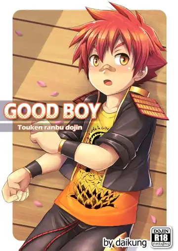 Read [Beater] Good Boy - Fhentai