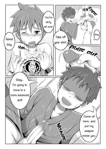 [Beater] Good Boy Fhentai - Page 16