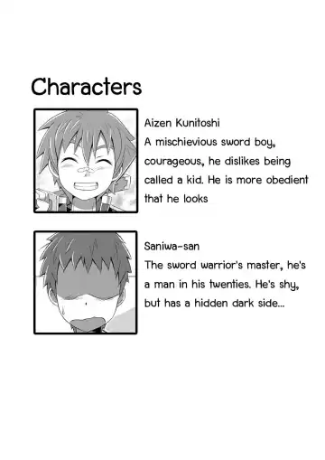 [Beater] Good Boy Fhentai - Page 3