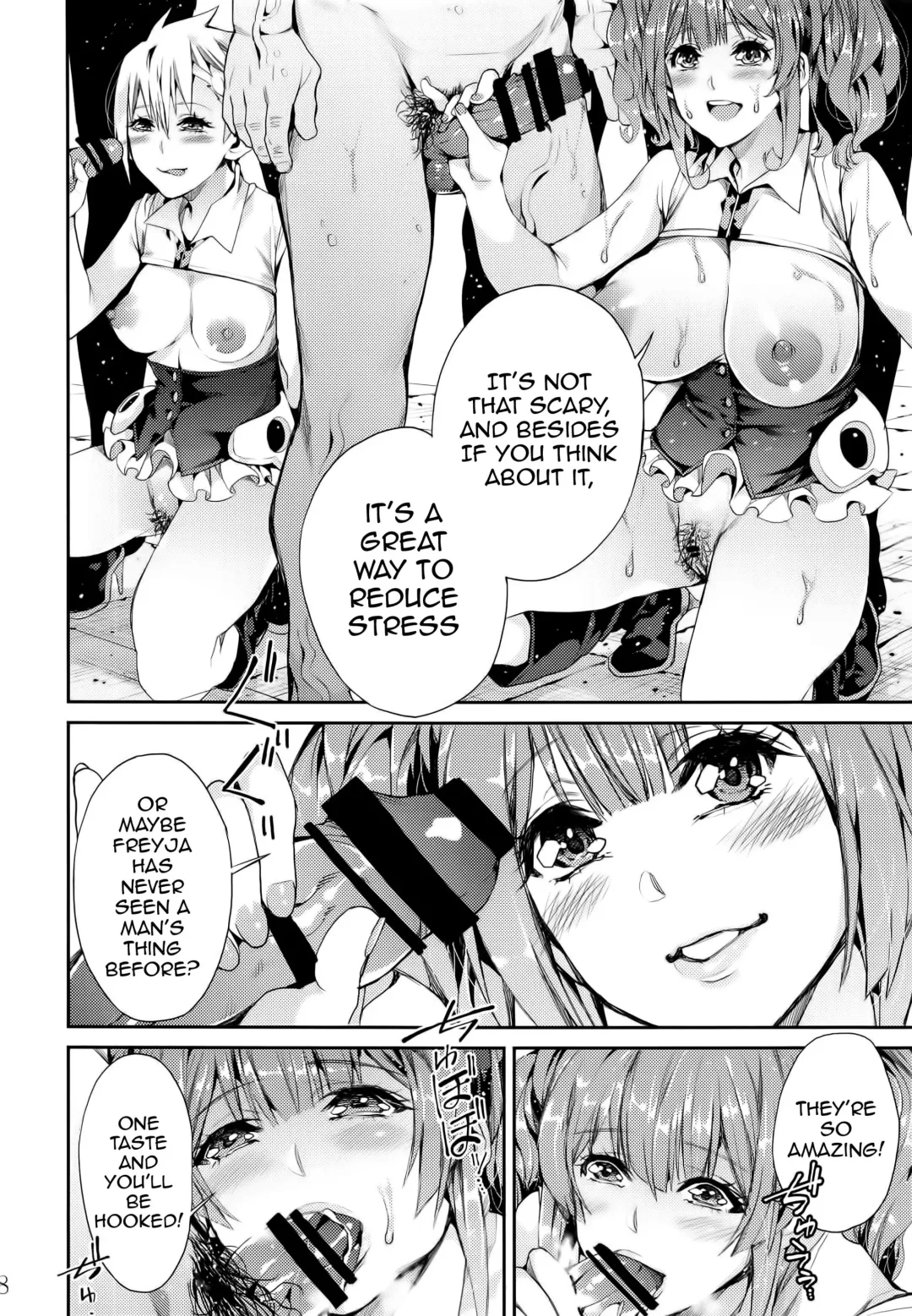 [Azukiko] Senjou no Utahime | Diva of the Battlefield Fhentai - Page 10