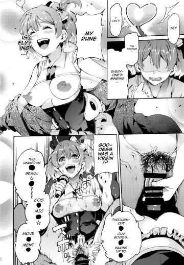 [Azukiko] Senjou no Utahime | Diva of the Battlefield Fhentai - Page 18